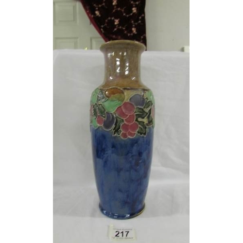 Lot 217       