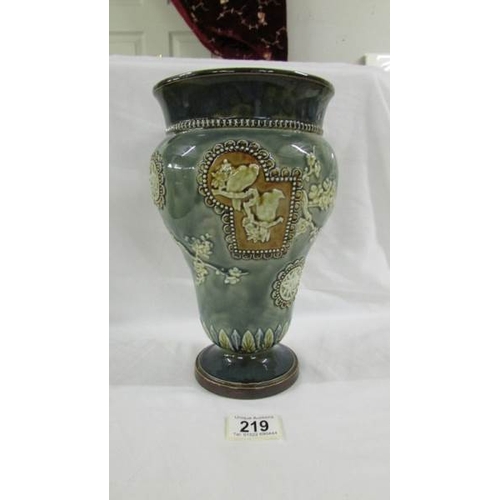Lot 219       