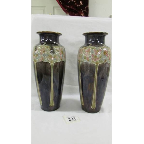 Lot 221       