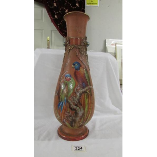 Lot 224       