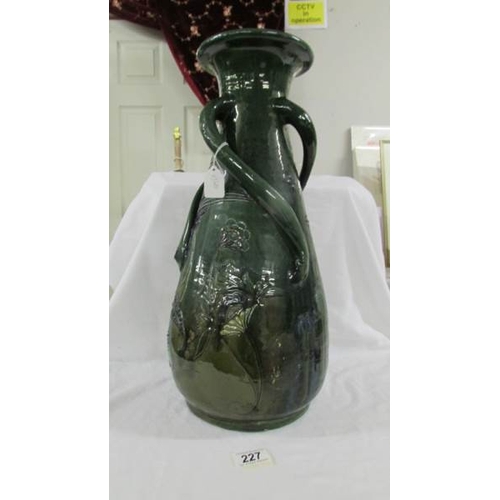 Lot 227       