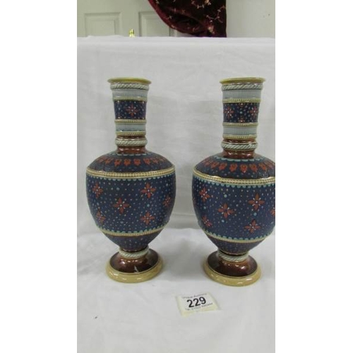 Lot 229       
