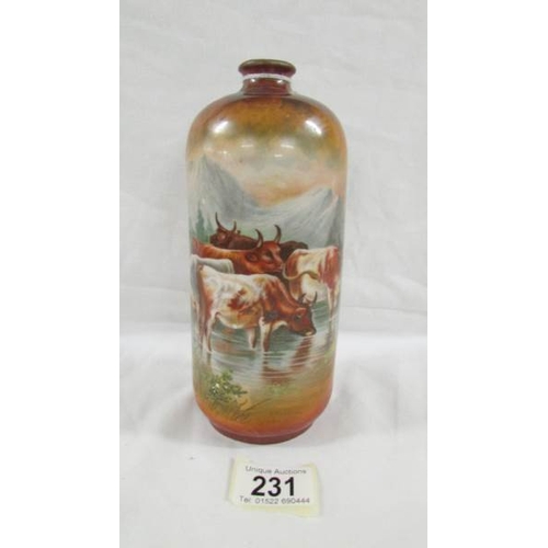 Lot 231       