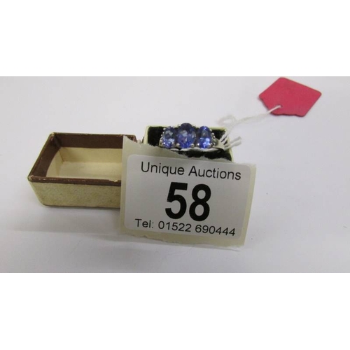 Lot 58        