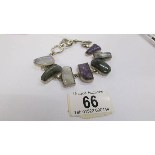 Lot 66        