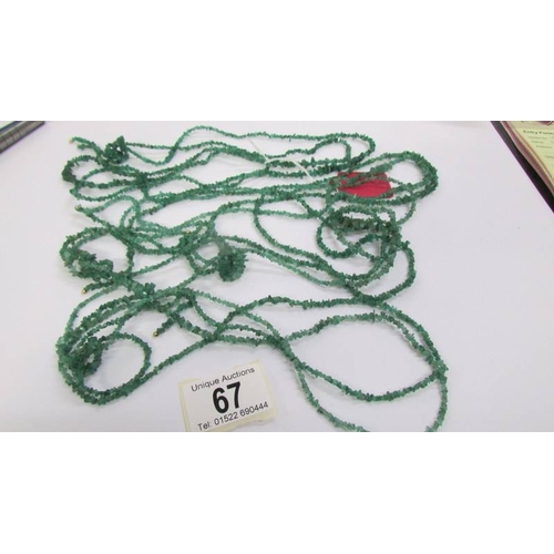 Lot 67        