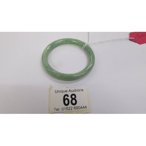 Lot 68        