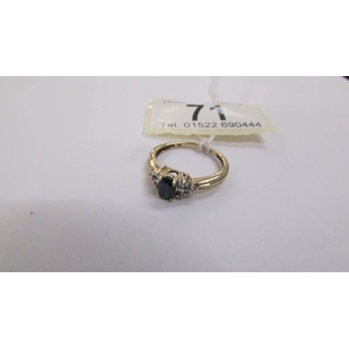 Lot 71        