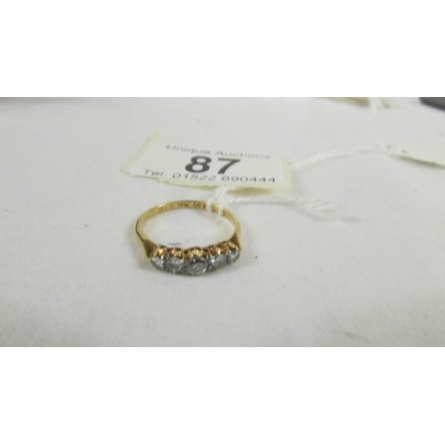 Lot 87        