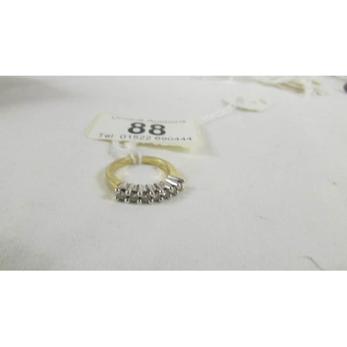 Lot 88        