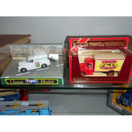 183 - A quantity of boxed Corgi and Matchbox diecast cars etc. Including unboxed Corgi lorry and a rubber ... 