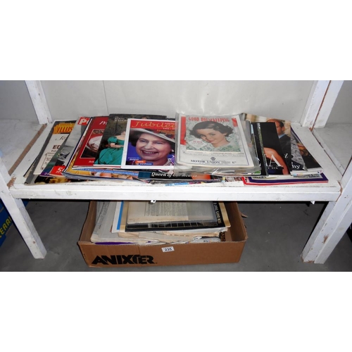 235 - A quantity of Royal memorabilia magazines and newspapers (includes other (papers)