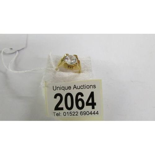 Lot 2064      