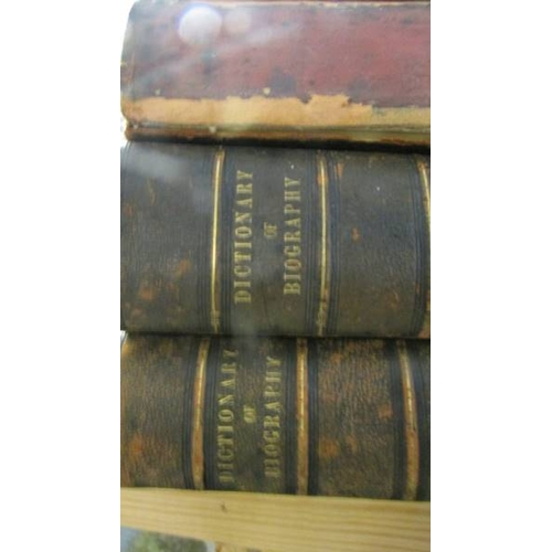 1086 - Volumes 1 -3 'Dictionary of Biology', one cover a/f.