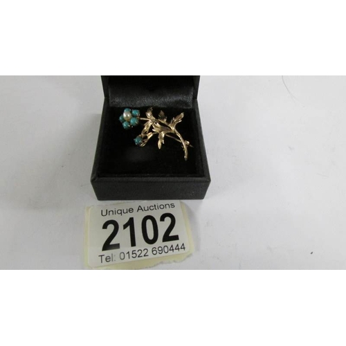 Lot 2102      