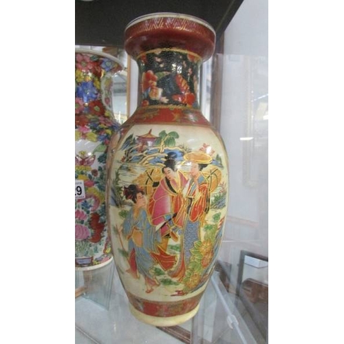 1129 - Three large Chinese vases.