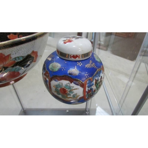 1131 - A large Chinese bowl and a small ginger jar.