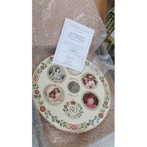 1257 - A boxed Wade 80 Glorious Years, Queen Elizabeth's 80th Birthday coin plate and a Charles and Camilla... 