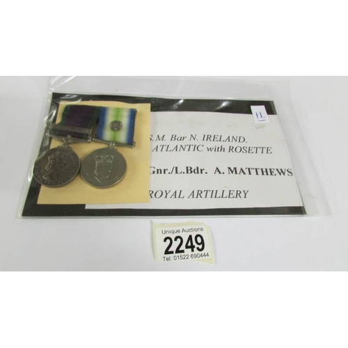 Lot 2249      