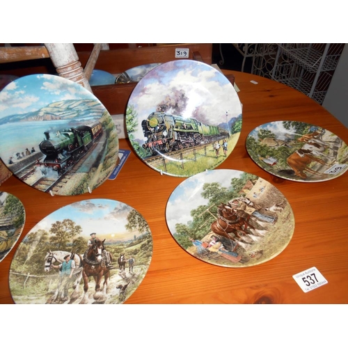 319 - 9 boxed 'Great steam trains' collection Davenport plates & 7 boxed 'life on the farm' collection Wed... 