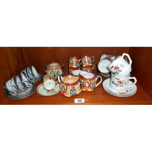 95 - A selection of oriental teacups and saucers etc.