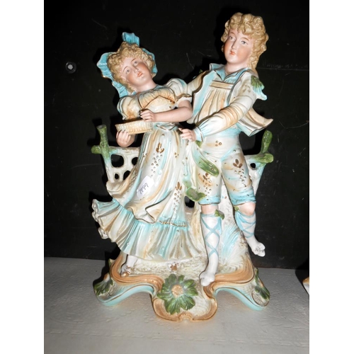 32 - A large Victorian bisque figure group a/f, and a good lot of other figures, toymaker has slight chip... 