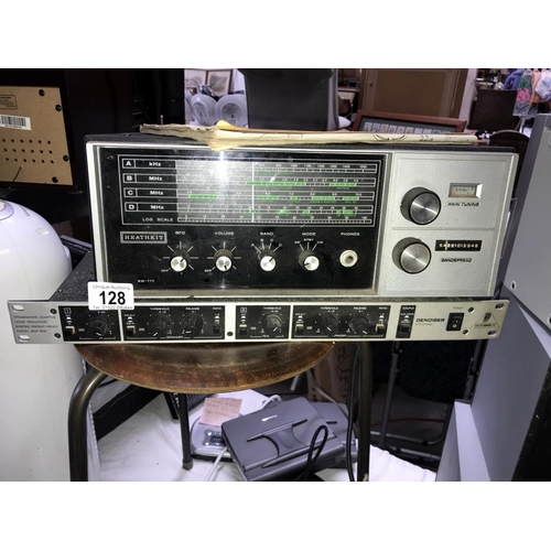 Lot 128       