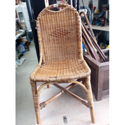 Lot 152       