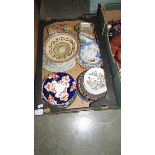 251 - Five boxes of miscellaneous ceramics, (Collect only)