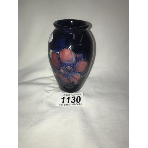 Lot 1130      