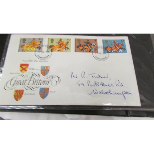 2208 - Four albums of circa 1970/80/90's first day covers.