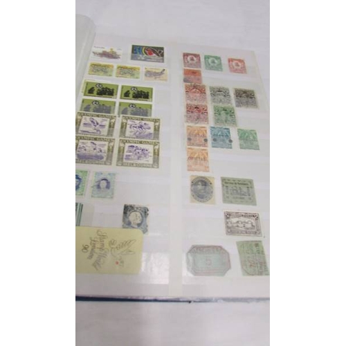 2217 - Four albums of assorted world stamps.