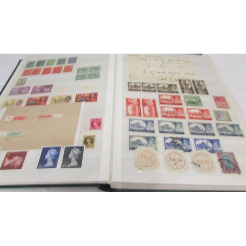 2224 - Two albums of UK and Channel Islands stamps including Victorian penny reds, a Victorian two penny bl... 