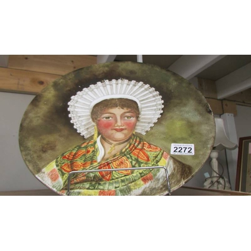 2272 - A large hand painted wall plaque.