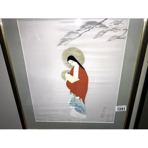 1241 - A fine framed & glazed Japanese oil on silk of mother & baby & a framed & glazed picture of a Geisha... 