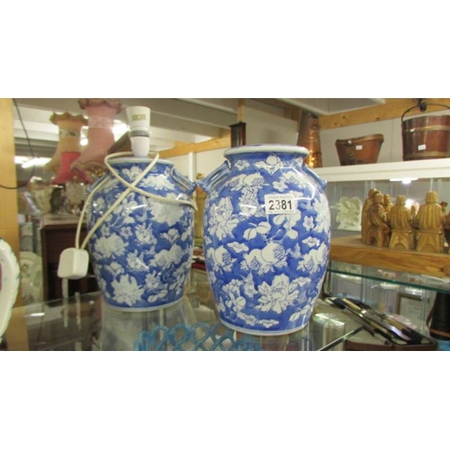 2381 - A pair of blue and white Chinese style table lamp bases (one with fittings, one without),  (Collect ... 