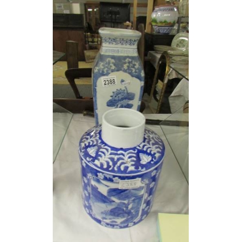 2388 - A blue and white vase and a blue and white jar, missing lid.  (Collect only)