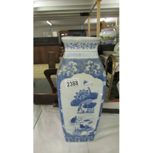 2388 - A blue and white vase and a blue and white jar, missing lid.  (Collect only)