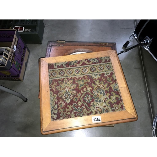 1352 - A Victorian mahogany step commode