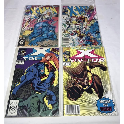 1383 - A collection of Marvel X-Men & X-Men related comics including X-Man 1, Gambit, Gambit & the X-Ternal... 