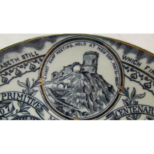 2101 - A blue and white commemorative plate for The Primitive Methodist Centenary 1907.