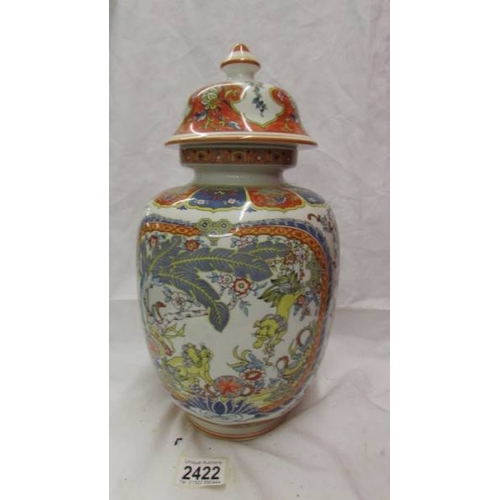 2422 - A Chinese lidded jar. (Collect only)