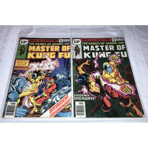 1336 - A collection of Marvel comics, mainly 1970's including The Invaders, Master of Kung Fu & The Son of ... 