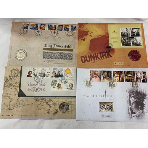 2236 - Three stamp covers - Dunkirk 70th, Captain Cook with £2 coin, King James Bible with £2 coin, Queen E... 