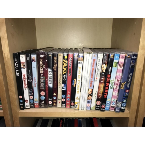 1496 - A good & extensive collection of approximately 450 DVD's including box sets, Marvel, Disney, Classic... 