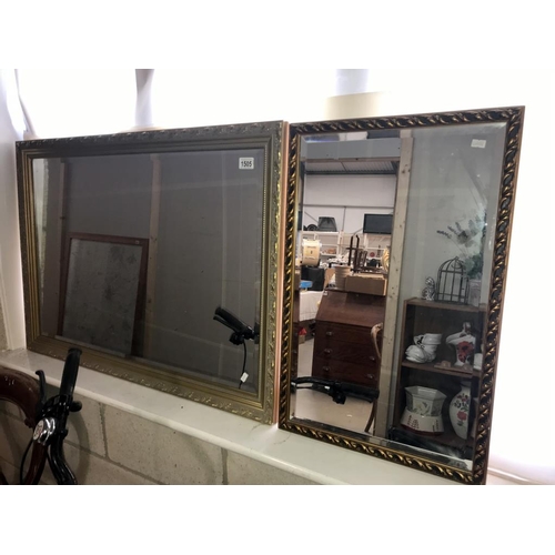 1505 - A large gilt framed bevel edge mirror 71 x 102 cm & another vintage gilt framed bevel edge mirror 45... 