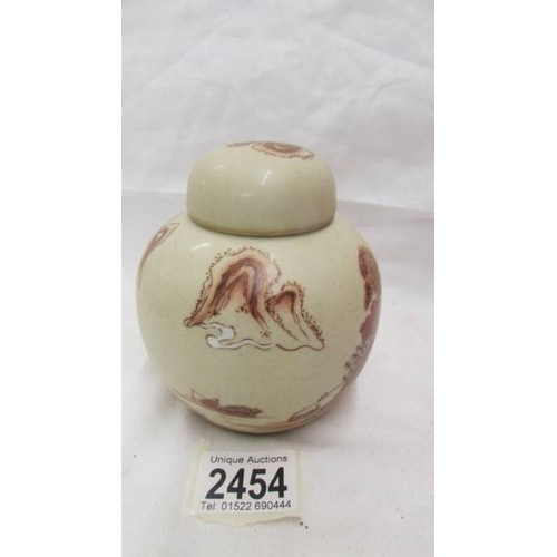 2454 - A small hand painted oriental ginger jar.