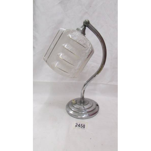 2458 - An art deco chrome plated table lamp complete with shade (needs wiring).