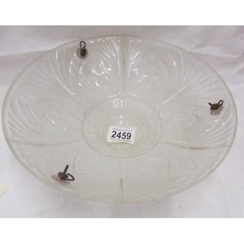 2459 - An art deco frosted glass fly catcher lamp shade.