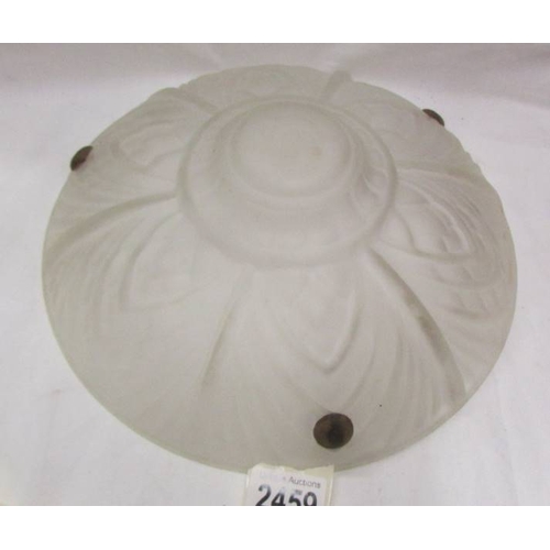 2459 - An art deco frosted glass fly catcher lamp shade.